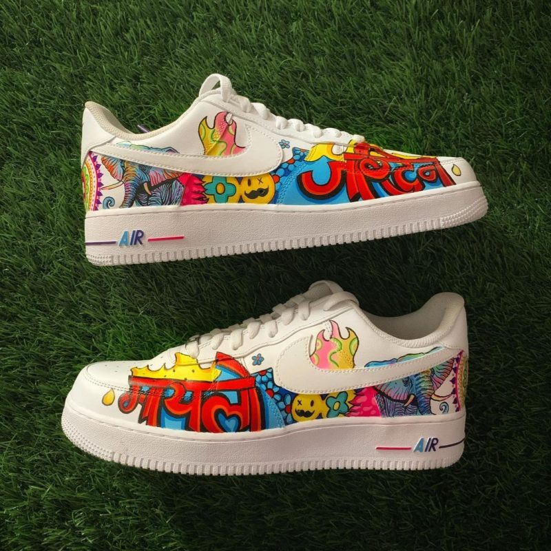Justin Mylo Air Force 1 Custom